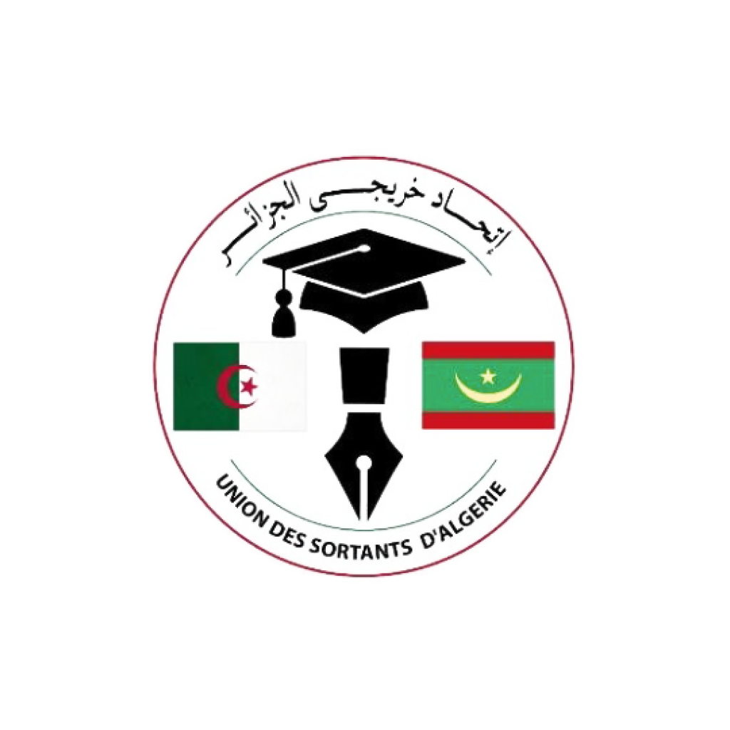 Union Diplômés Algériens (UDA) project preview